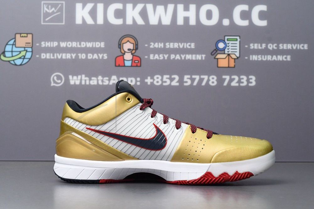 photo_2024-08-16_17-41-57