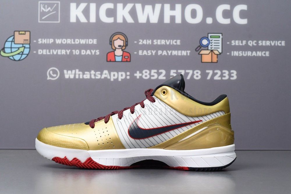 photo_2024-08-16_17-42-13