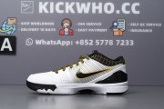 Godkiller Zoom Kobe 4 Protro 'Del Sol'_c512cd8341de62585ea684075ddd2670_2Q==