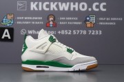 Godkiller Nike SB x Air Jordan 4 Retro SP 'Pine Green'_327553c42dc6fde14a8cc05488e85fa1_2Q==