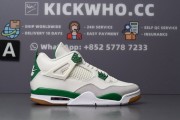 Godkiller Nike SB x Air Jordan 4 Retro SP 'Pine Green'