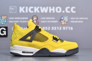Air Jordan 4 Retro 'Lightning' 2021 Godkiller CT8527-700