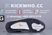 Air Jordan 4 Retro 'Lightning' 2021 Godkiller CT8527-700_2Q== (2)