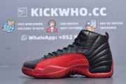 Air Jordan 12 Retro 'Flu Game' 2025_photo_2025-03-05_17-04-22