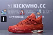 Godkiller Nigel Sylvester x Air Jordan 4 Retro OG SP Bri_下载 (9)