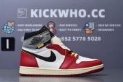 Godkiller Union LA x Air Jordan 1 Retro High OG SP 'Chicago Shad
