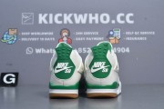 Godkiller Nike SB x Air Jordan 4 Retro SP 'Pine Green'_下载 (2)
