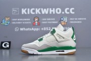 Godkiller Nike SB x Air Jordan 4 Retro SP 'Pine Green'_下载 (4)