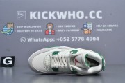 Godkiller Nike SB x Air Jordan 4 Retro SP 'Pine Green'_下载 (5)
