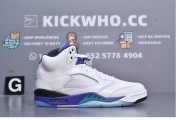 Godkiller Air Jordan 5 Retro Grape 2025 HQ7978-100_downloaded_image(2)