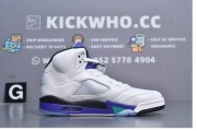 Godkiller Air Jordan 5 Retro Grape 2025 HQ7978-100