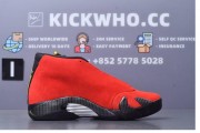 Godkiller Air Jordan 14 Retro Ferrari 654459-670_downloaded_image(6)