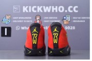 Godkiller Air Jordan 14 Retro Ferrari 654459-670_downloaded_image(9)