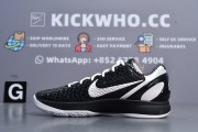 Godkiller Nike Zoom Kobe 6 Protro 'Mambacita Sweet Sixteen' 3.0_file4