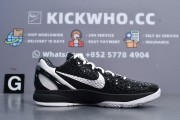 Godkiller Nike Zoom Kobe 6 Protro 'Mambacita Sweet Sixteen' 3.0_file7