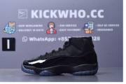 Godkiller Air Jordan 11 Retro 'Gamma Blue' 2025_downloaded_image(1)