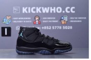 Godkiller Air Jordan 11 Retro 'Gamma Blue' 2025_downloaded_image(4)