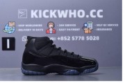 Godkiller Air Jordan 11 Retro 'Gamma Blue' 2025