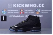 Godkiller Air Jordan 11 Retro 'Gamma Blue' 2025 Gs