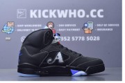 Godkiller Awake NY x Air Jordan 5 Retro 'Black Racer Blue'