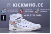 Godkiller Virgil Abloh Archive™ x Air Jordan 1 High OG "Alaska" AA3834-100
