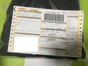 15568758732474