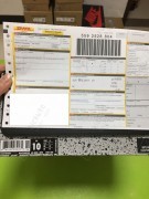 15529028487978