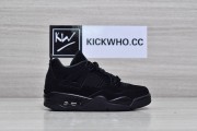 Godkiller Zoom Kobe 6 Black Del Sol_16545903800944