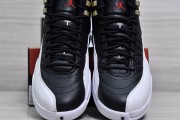 Godkiller Zoom Kobe 6 Black Del Sol_16545918163525