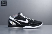 Godkiller Zoom Kobe 6 Black Del Sol_17035836379228