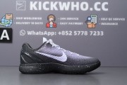 Godkiller Zoom Kobe 6 Black Del Sol_17231960676692