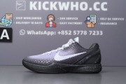 Godkiller Zoom Kobe 6 Black Del Sol_17231960803686