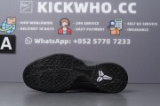Godkiller Zoom Kobe 6 Black Del Sol_17231960746749