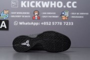 Godkiller Zoom Kobe 6 Black Del Sol_17231960718589