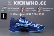 Godkiller Zoom Kobe 6 Black Del Sol_17297637396302