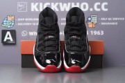 Godkiller Zoom Kobe 6 Black Del Sol_17237118932754
