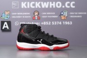 Godkiller Zoom Kobe 6 Black Del Sol_17237118894911