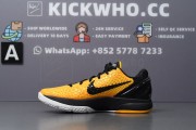 Godkiller Zoom Kobe 6 Black Del Sol_17231070737002