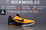 Godkiller Zoom Kobe 6 Black Del Sol_17231070750456