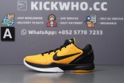 Godkiller Zoom Kobe 6 Black Del Sol_1723106839739