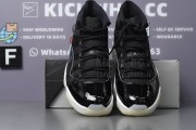 Godkiller Zoom Kobe 6 Black Del Sol_17237120666845