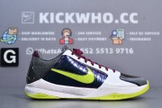 Godkiller Zoom Kobe 6 Black Del Sol_17231080825121