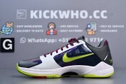 Godkiller Zoom Kobe 6 Black Del Sol_17231080880586