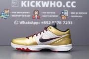 Godkiller Zoom Kobe 6 Black Del Sol_17238014908749
