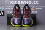 Godkiller Zoom Kobe 6 Black Del Sol_17231077129298