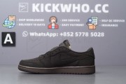 Godkiller Zoom Kobe 6 Black Del Sol_17317497272348