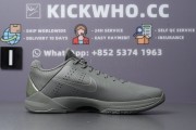 Godkiller Zoom Kobe 6 Black Del Sol_17231072360629