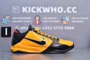 Godkiller Zoom Kobe 6 Black Del Sol_17231084992965