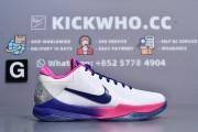 Godkiller Zoom Kobe 6 Black Del Sol_17231085806958