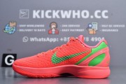 Godkiller Zoom Kobe 6 Black Del Sol_17737398834152